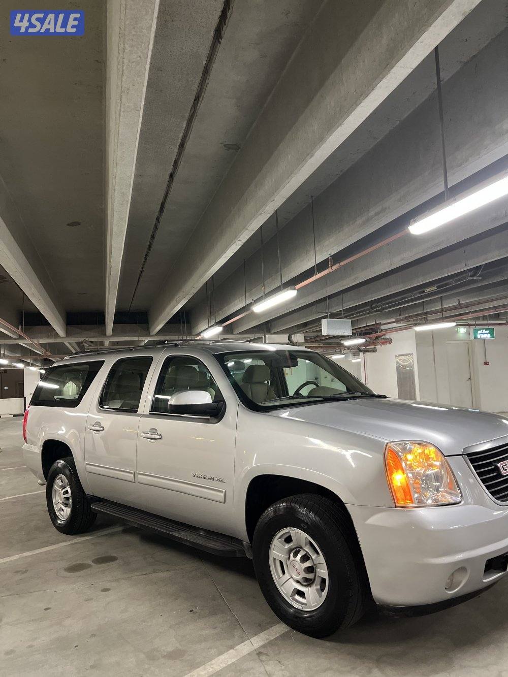 بيعه سريعه6