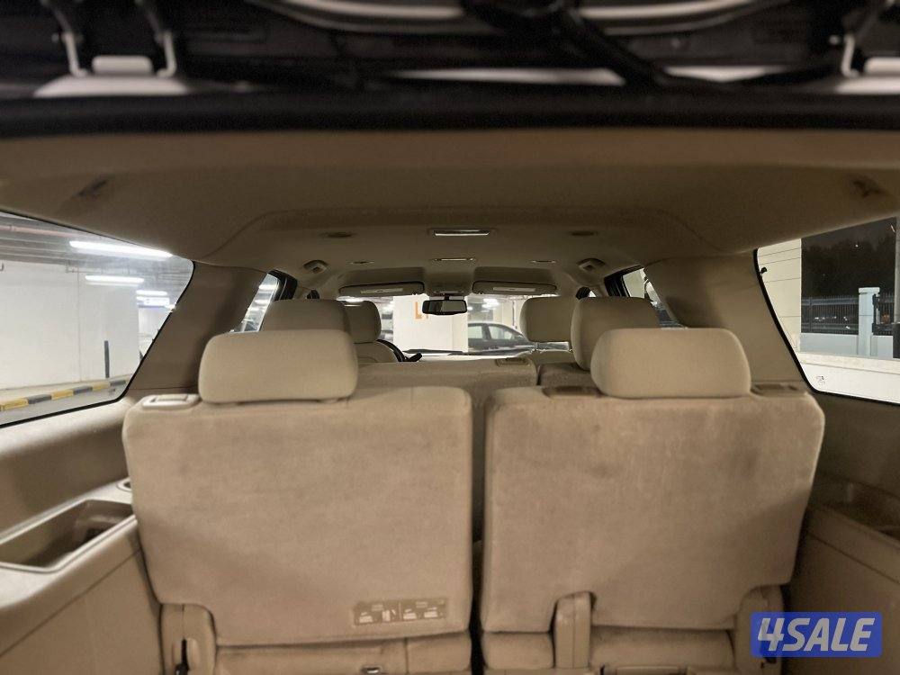 بيعه سريعه14