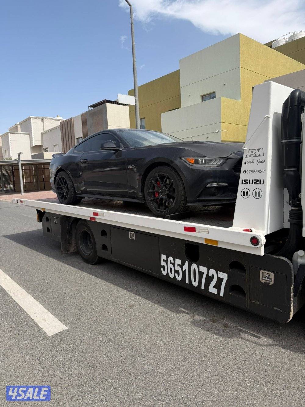 ونش سطحة full dawn فل داون داخلي وخارجي لدول مجلس التعاون ونش ازهلها..2