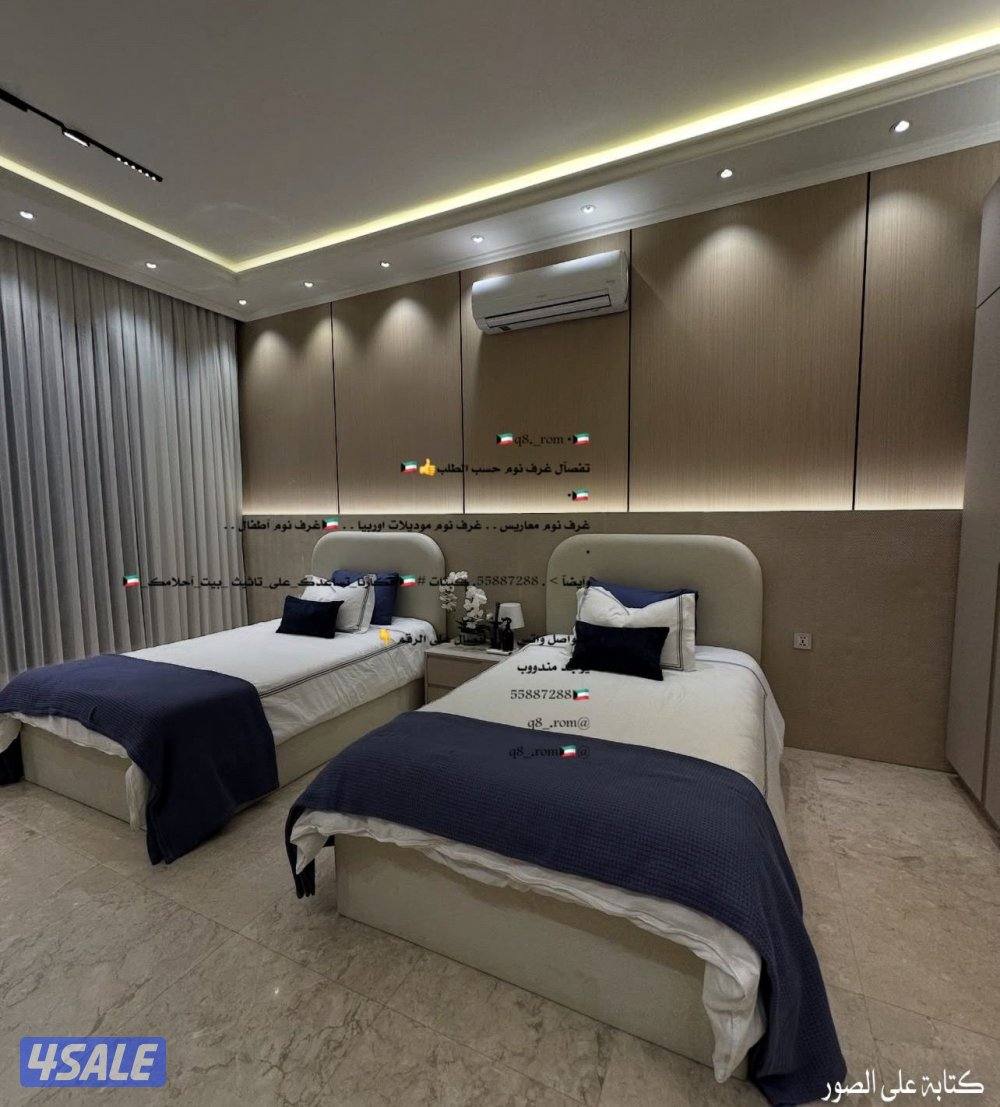 سراير تفصال موديلات اوربيه11