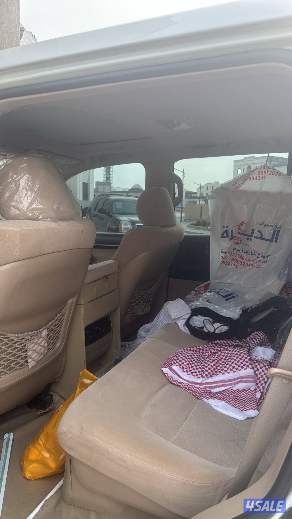 لاند كروزر الساير 20124