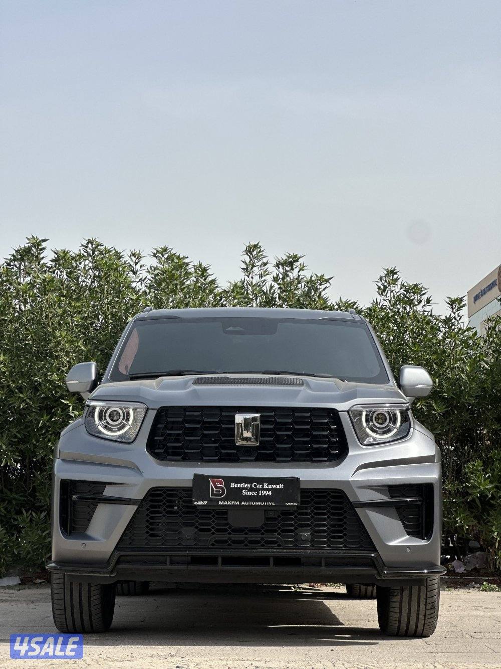 تانك 700 موديل 20261