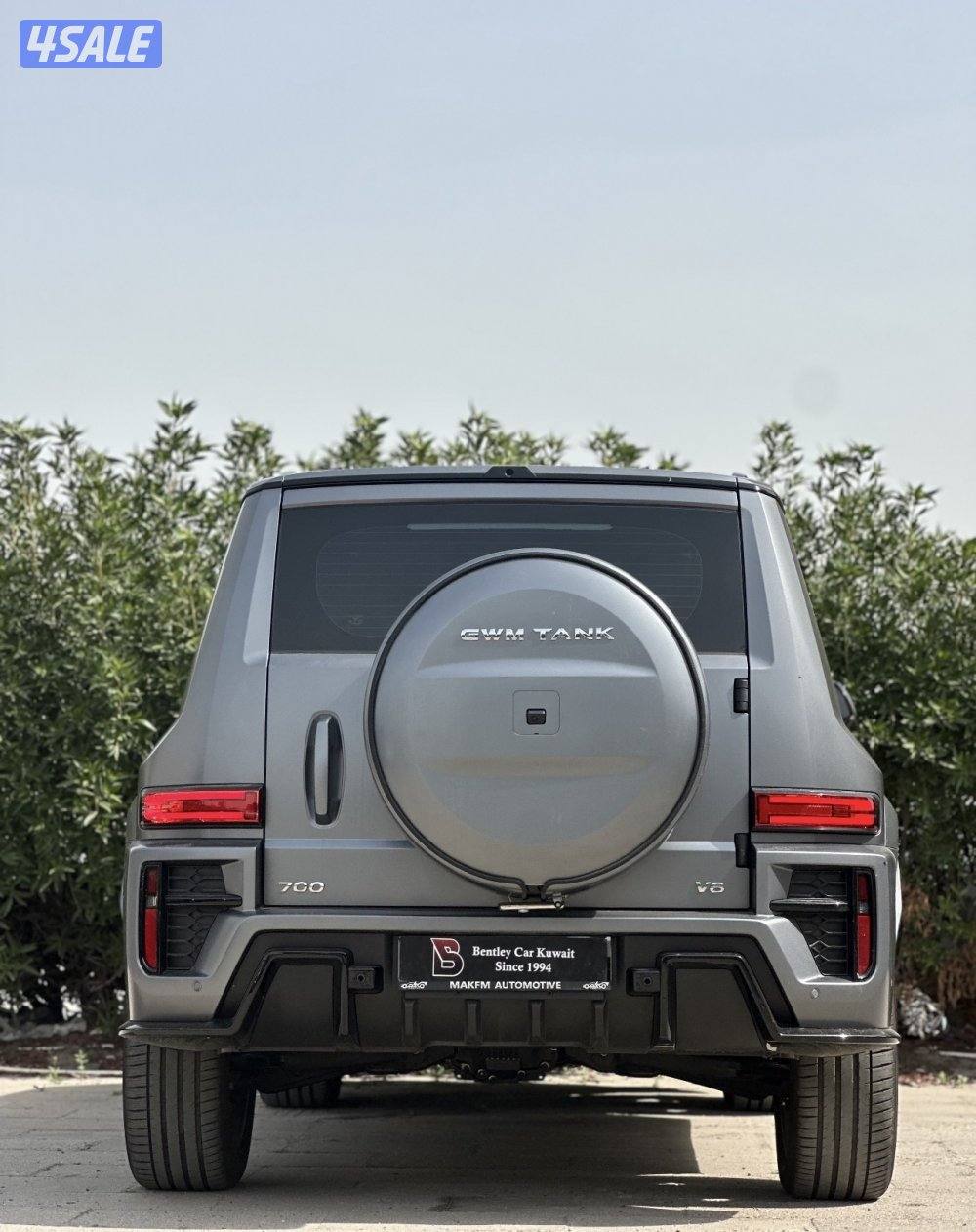 تانك 700 موديل 202610