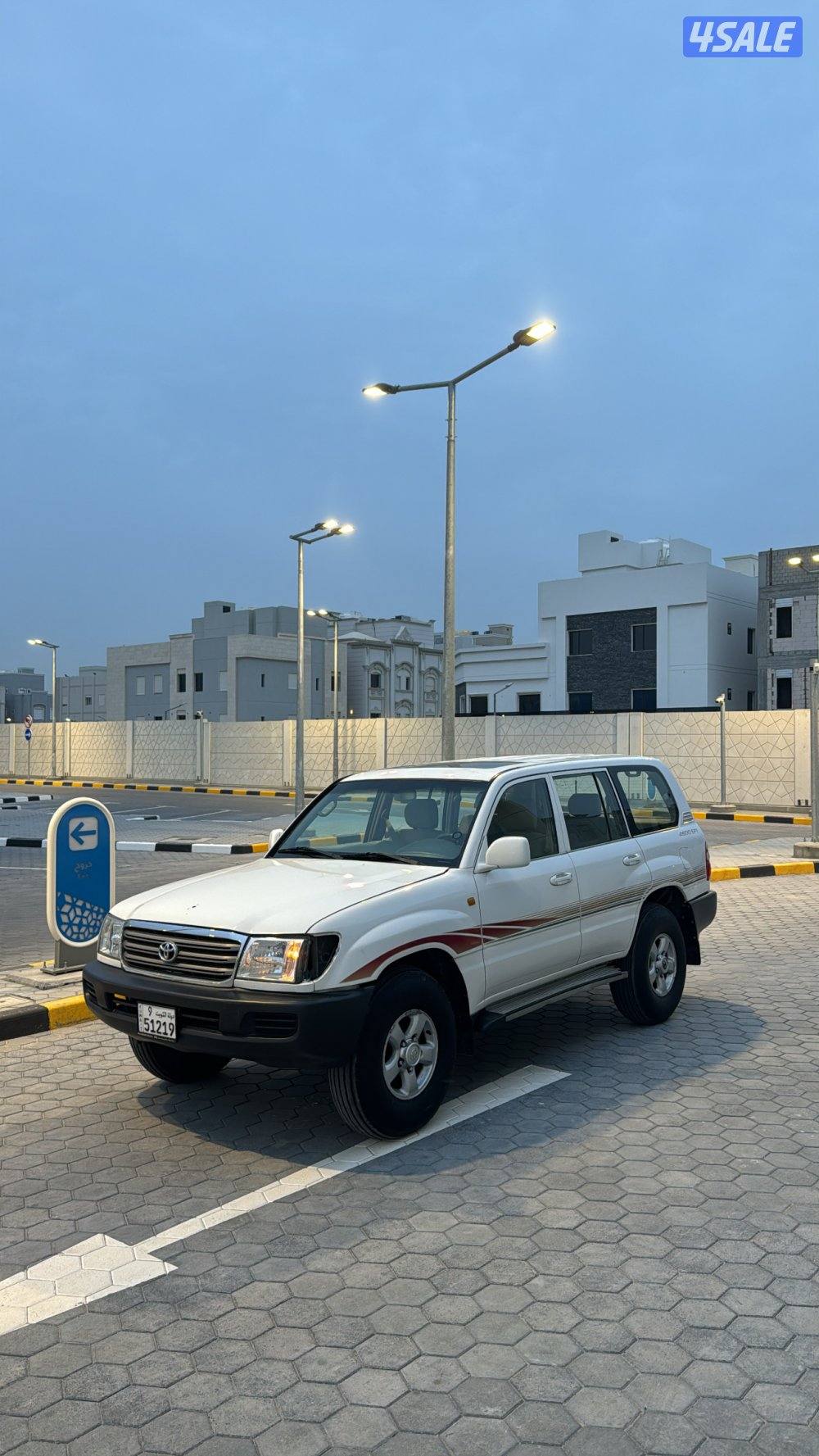 للبيع لاندكروزر1