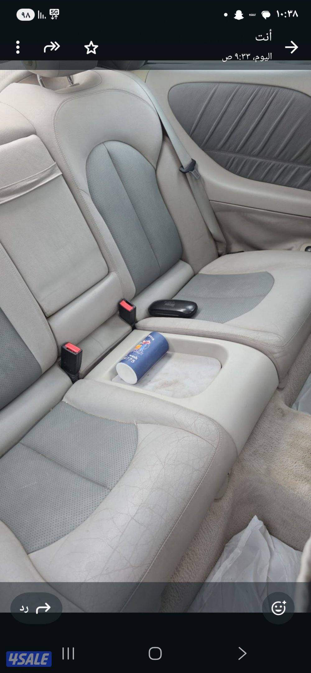 مرسيدس البشر3