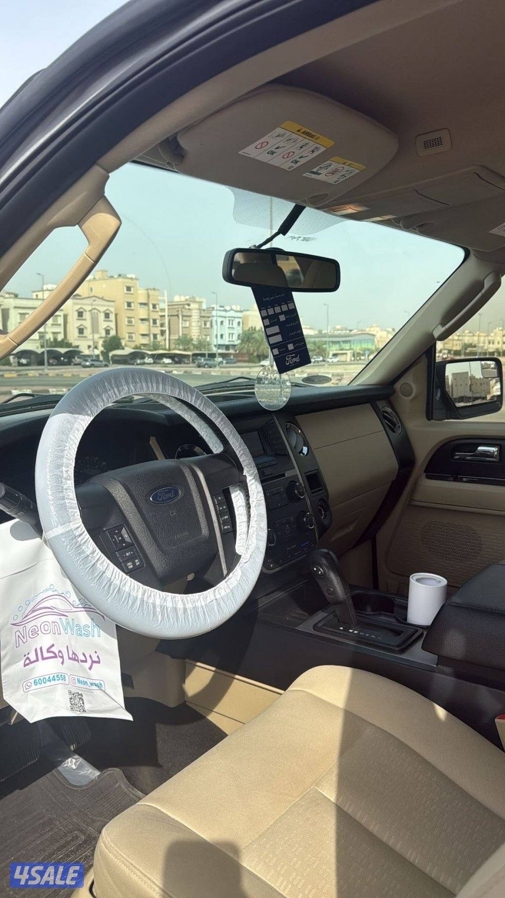 للبيع اكسبديشن موديل 2015  ( المالك الاول )4