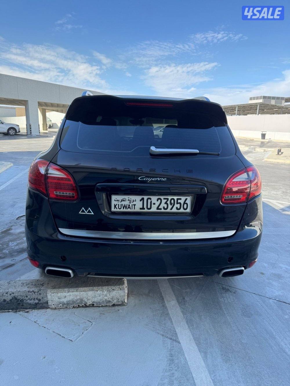 مواصفات خاصة V63