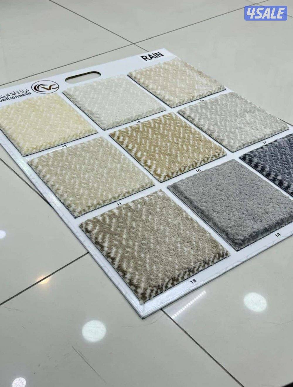 أقوى عروض السجاد بالكويت 🔥
سجاد تركي درجة أولى – نقشات فخمة وأسعار تن9