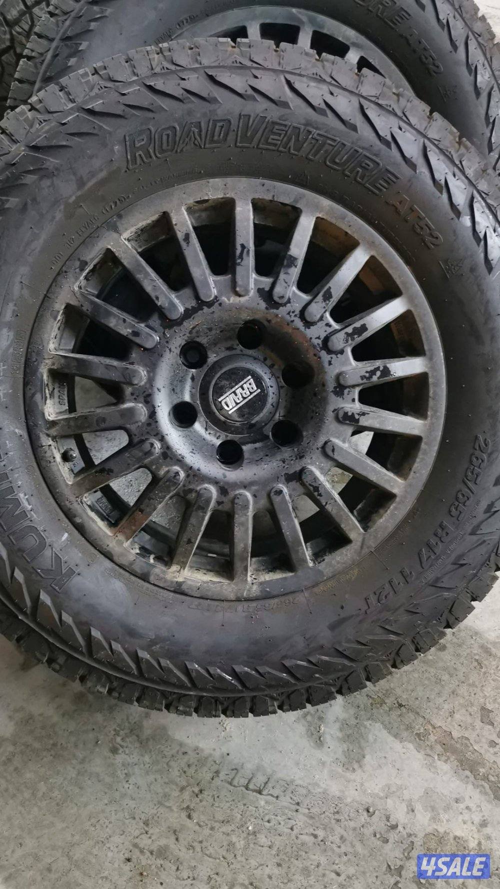 للبيع رنقات برايد مع تواير1