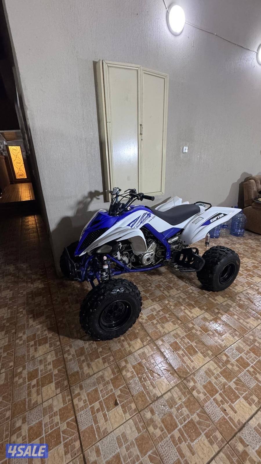 رابتر 2017 R7001