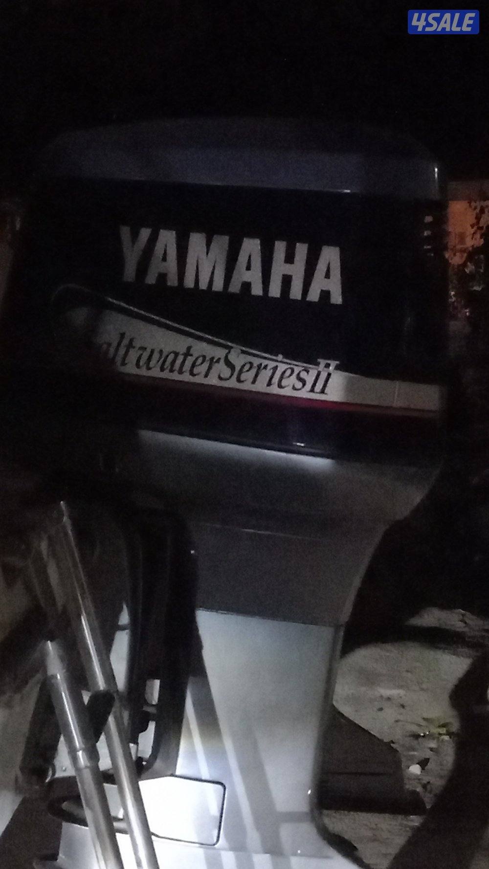 للبيع   إمبسدور٣٦ قدم2