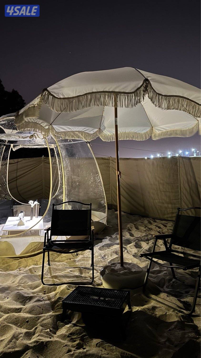 التواصل واتساب0