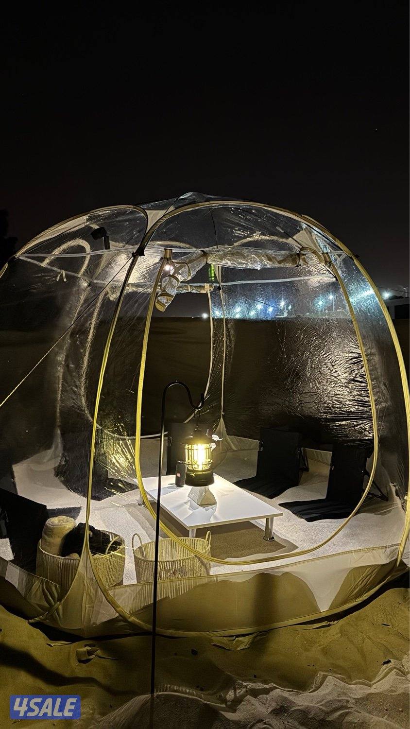 التواصل واتساب1