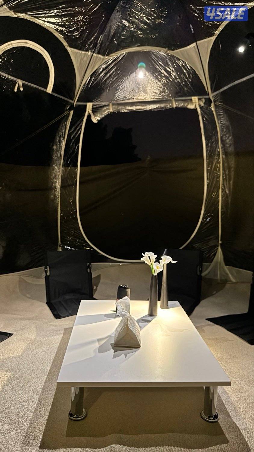 التواصل واتساب4