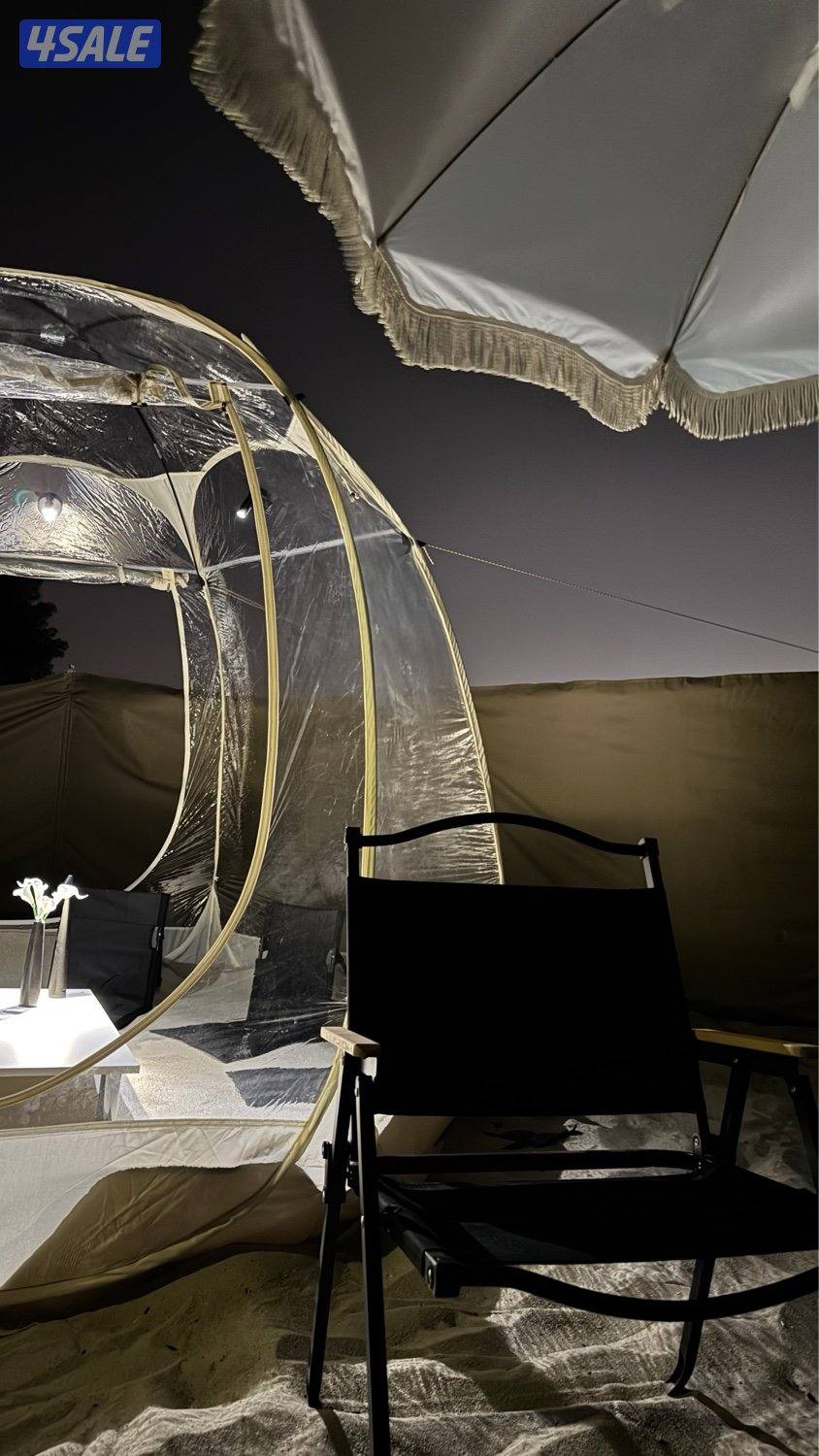 التواصل واتساب5