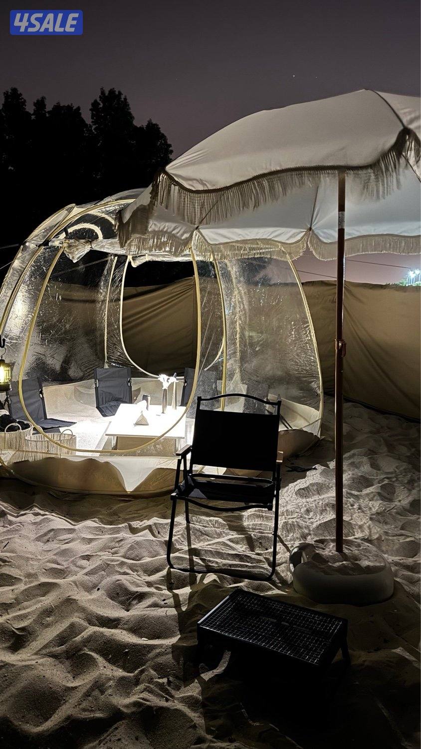 التواصل واتساب8