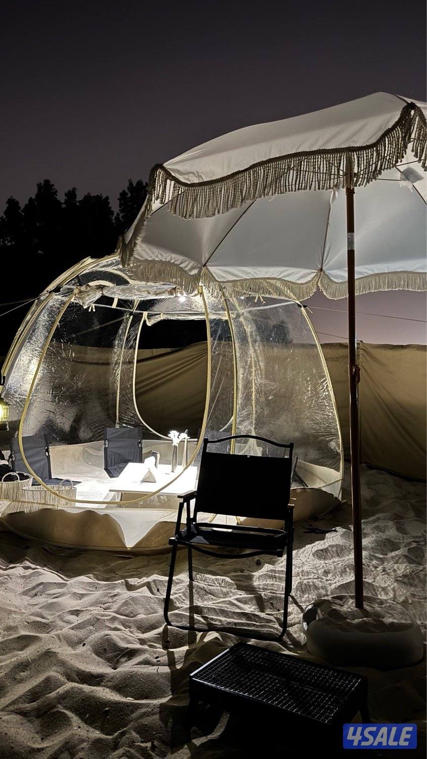 التواصل واتساب9