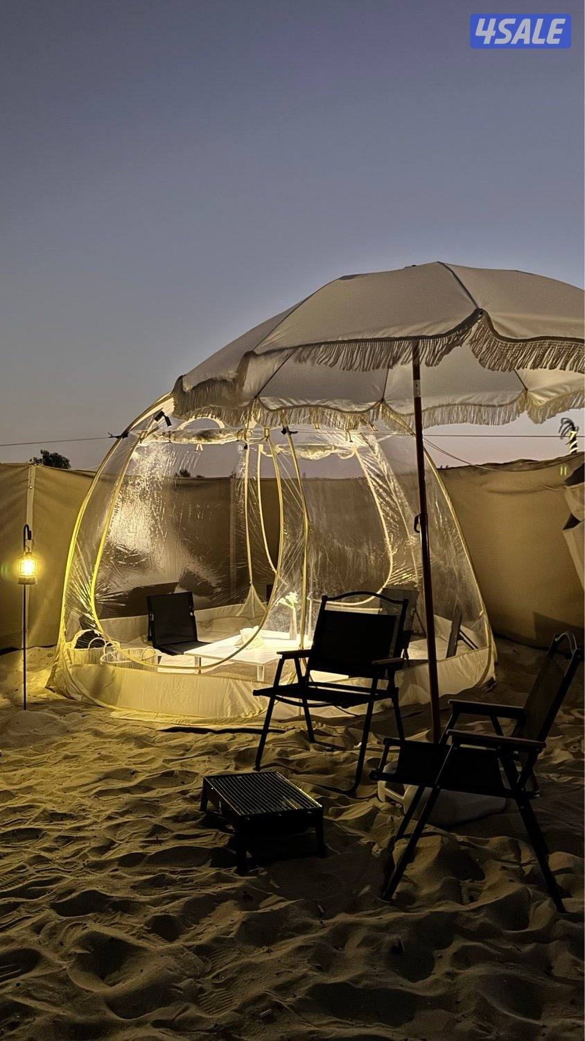 التواصل واتساب14