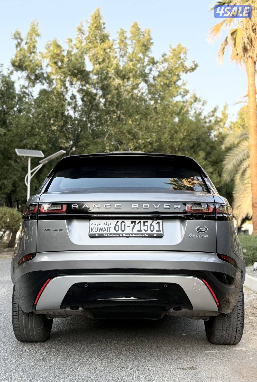 VELAR 2022 - فيلار3