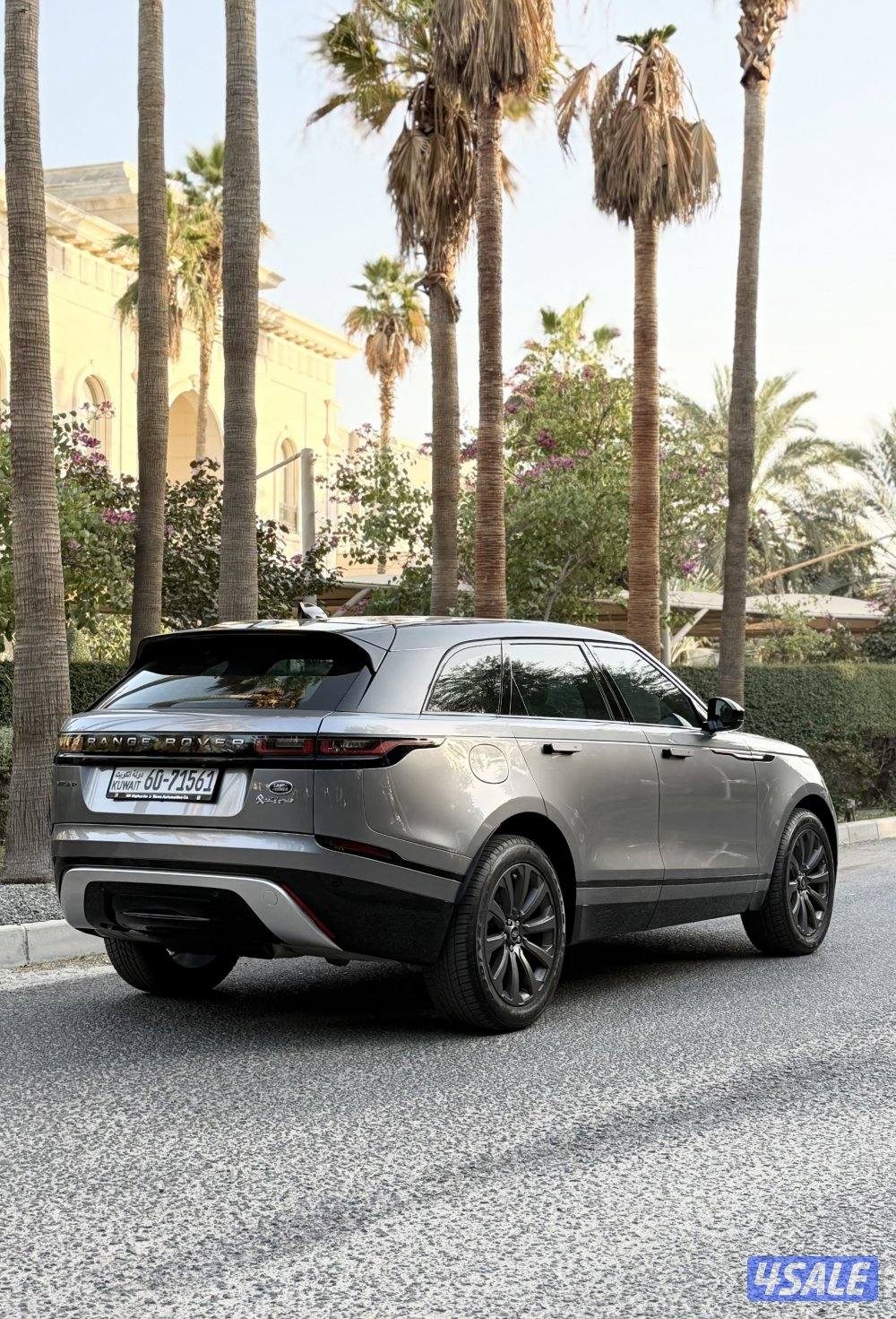 VELAR 2022 - فيلار5