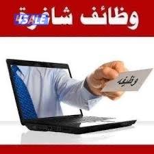 مطلوب موظفات استقبال واداره وتسويق حسنة المظهر لشركة معروفه0