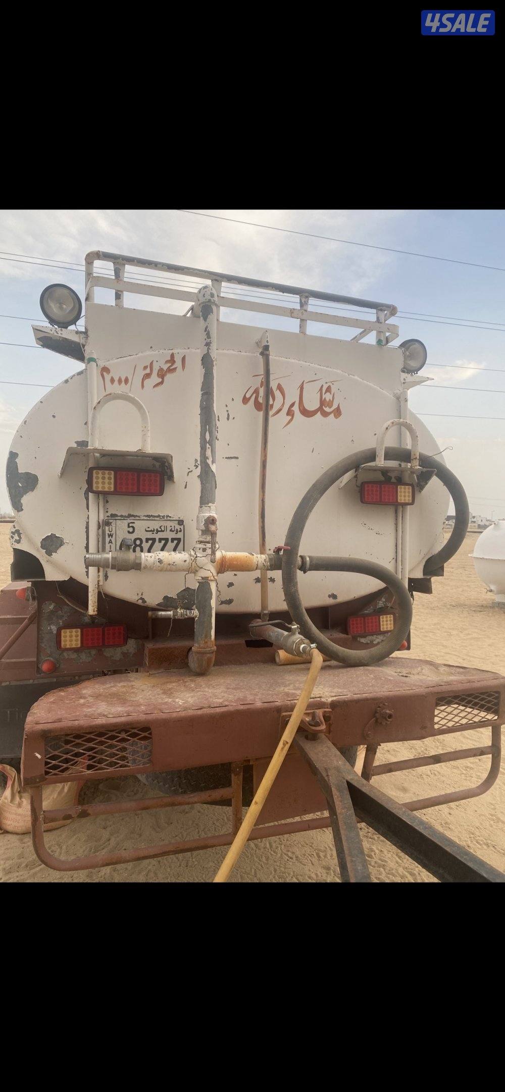 تنكر حصنيه مديل 1986 حموله 2000 يوجد مضخه شرط الفحص قير مكينه شاصيي2