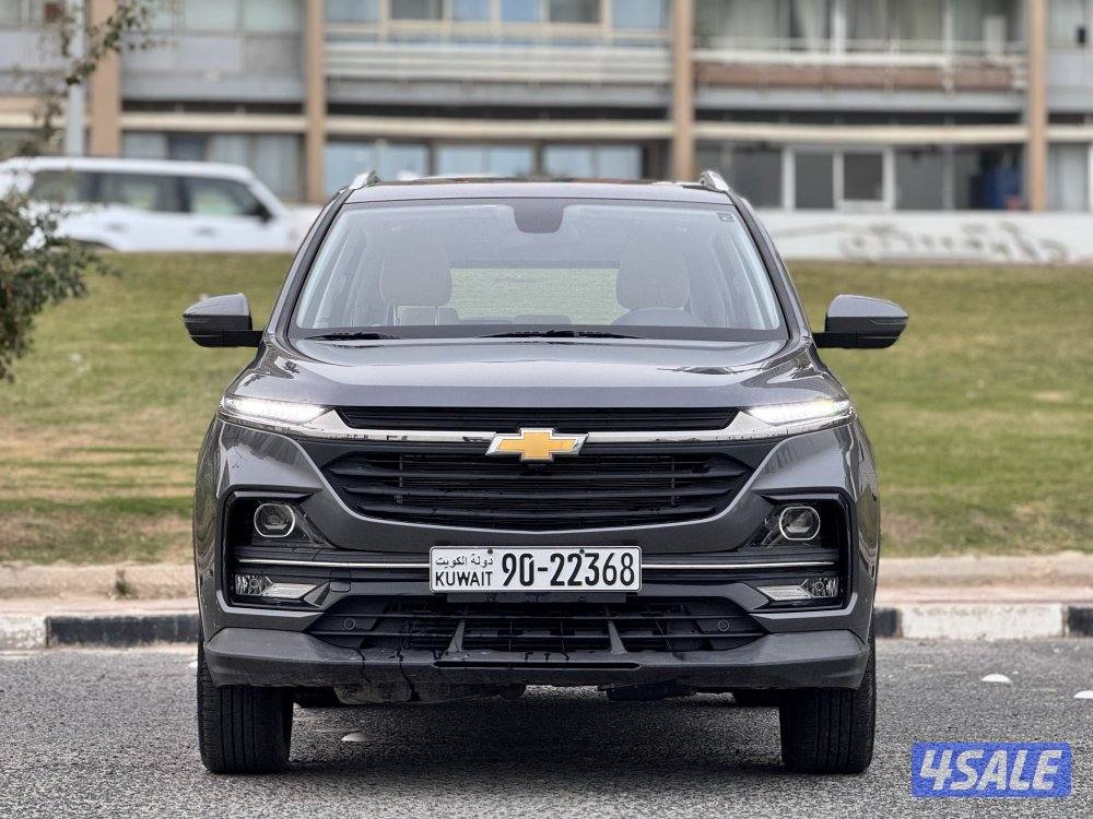 كابتيفا موديل 20250