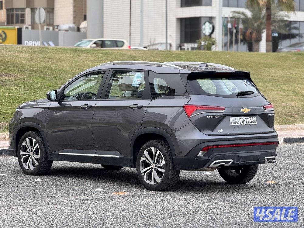 كابتيفا موديل 20252