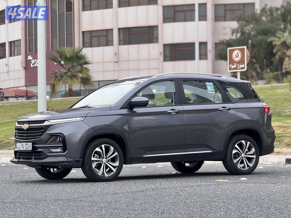 كابتيفا موديل 20253