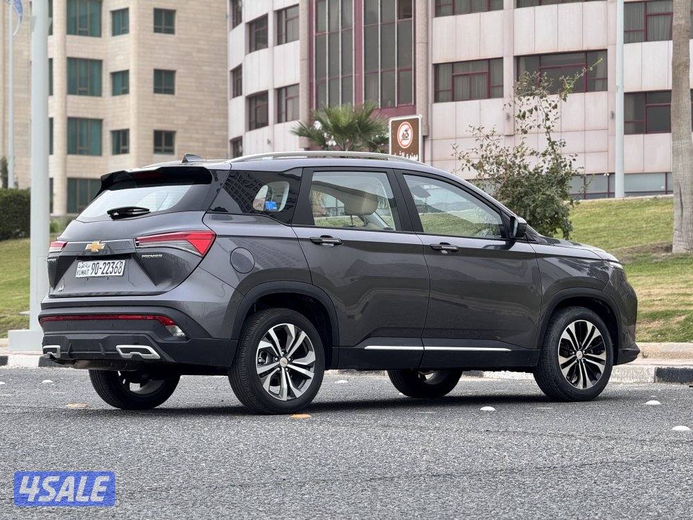 كابتيفا موديل 20255