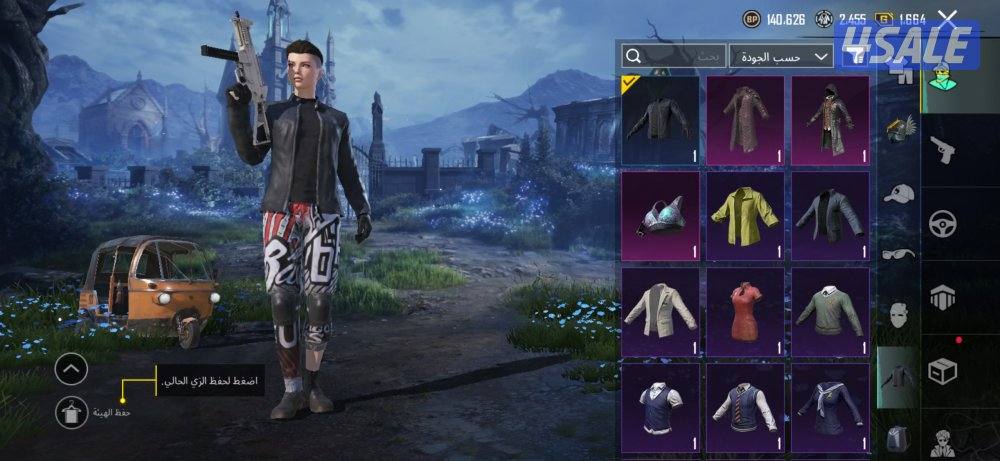 للبيع حساب لفل ٨٥ اطار الطيار والسقوط💥0