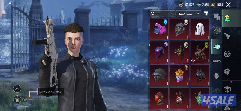 للبيع حساب لفل ٨٥ اطار الطيار والسقوط💥1