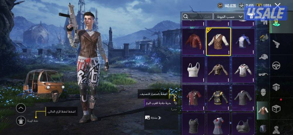 للبيع حساب لفل ٨٥ اطار الطيار والسقوط💥3