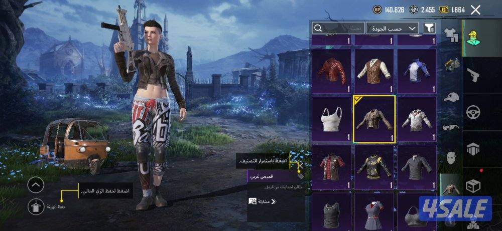 للبيع حساب لفل ٨٥ اطار الطيار والسقوط💥6