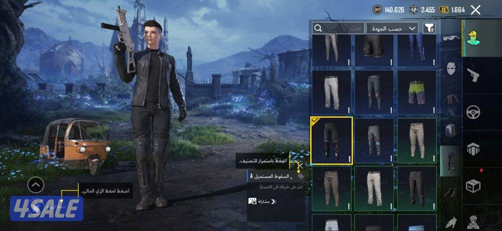 للبيع حساب لفل ٨٥ اطار الطيار والسقوط💥10