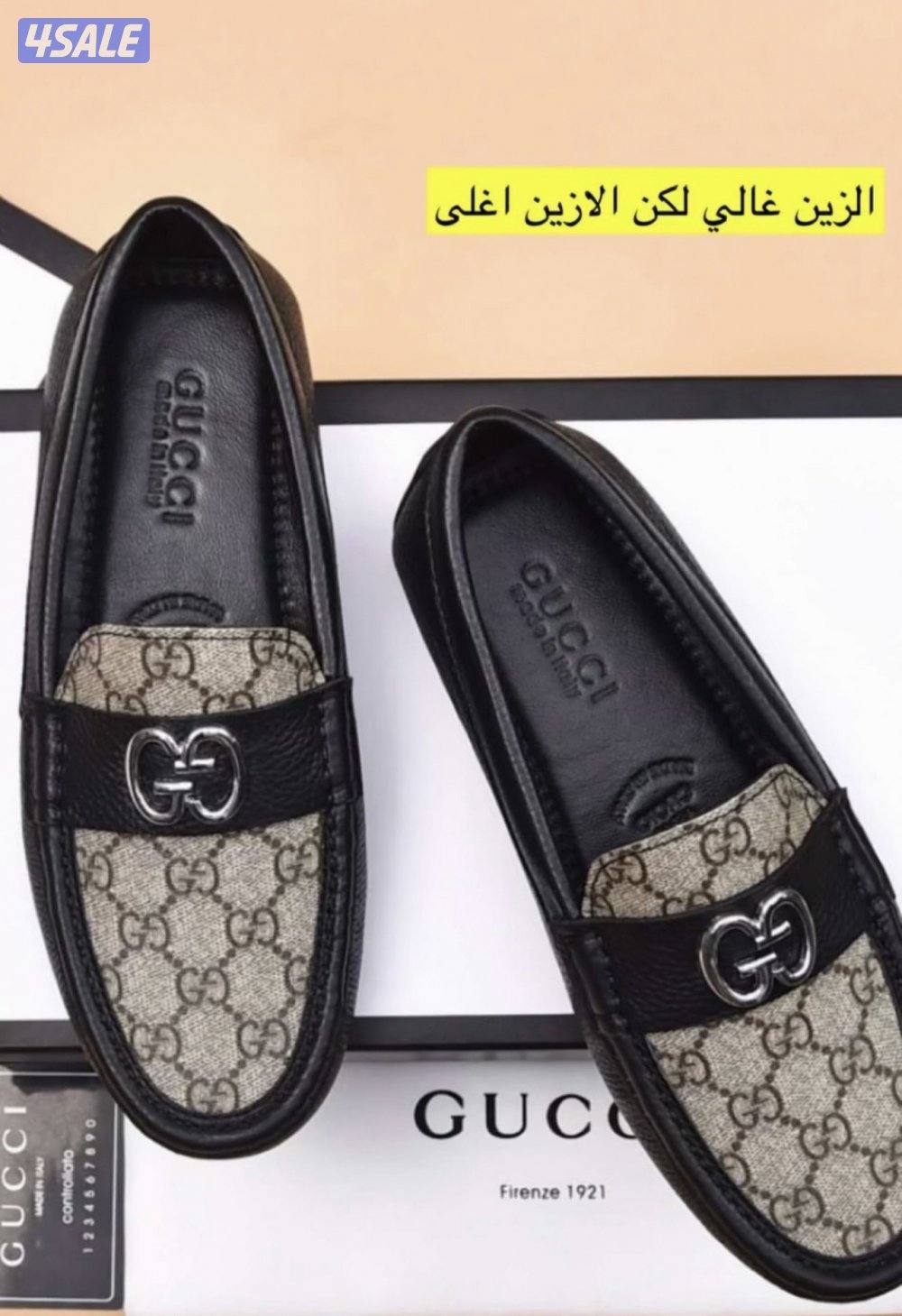 عرض فبراير وشرط نفس الأصلي 👌3