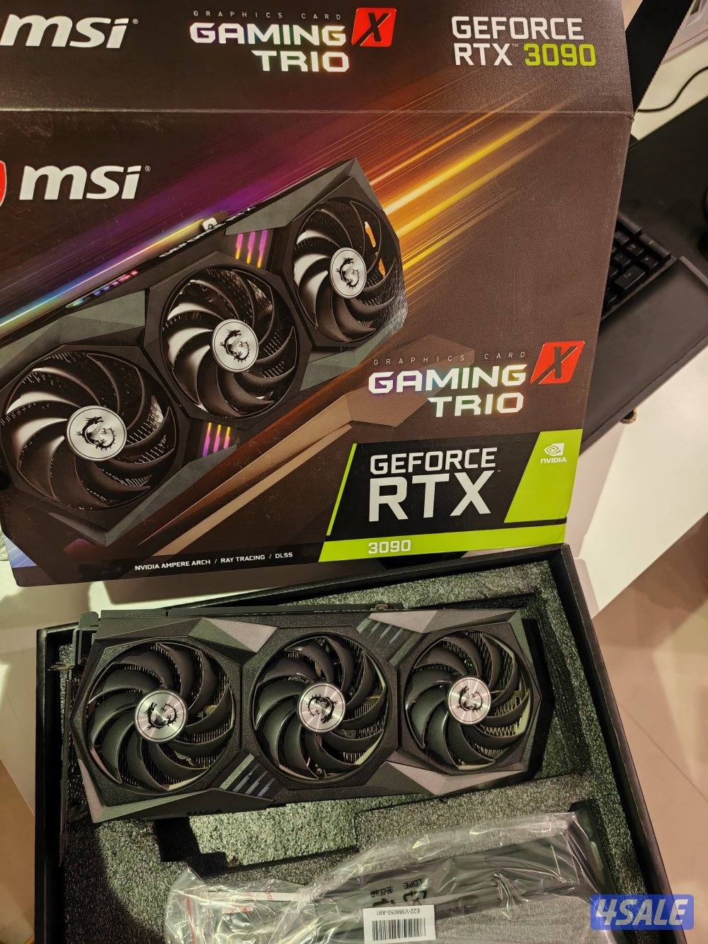 بيعه سريعه 30900