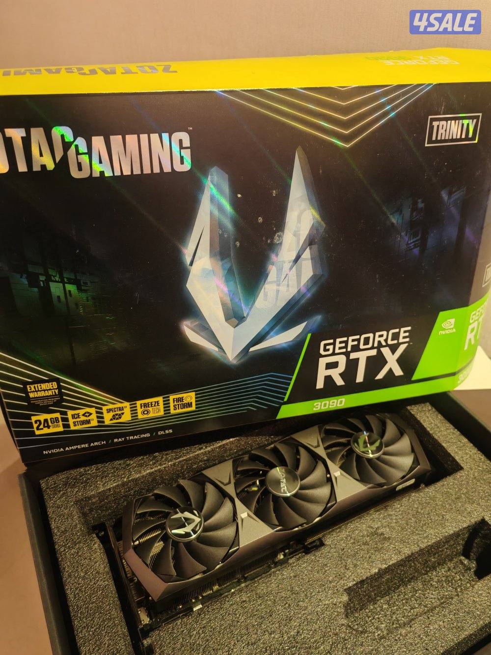 بيعه سريعه 30901