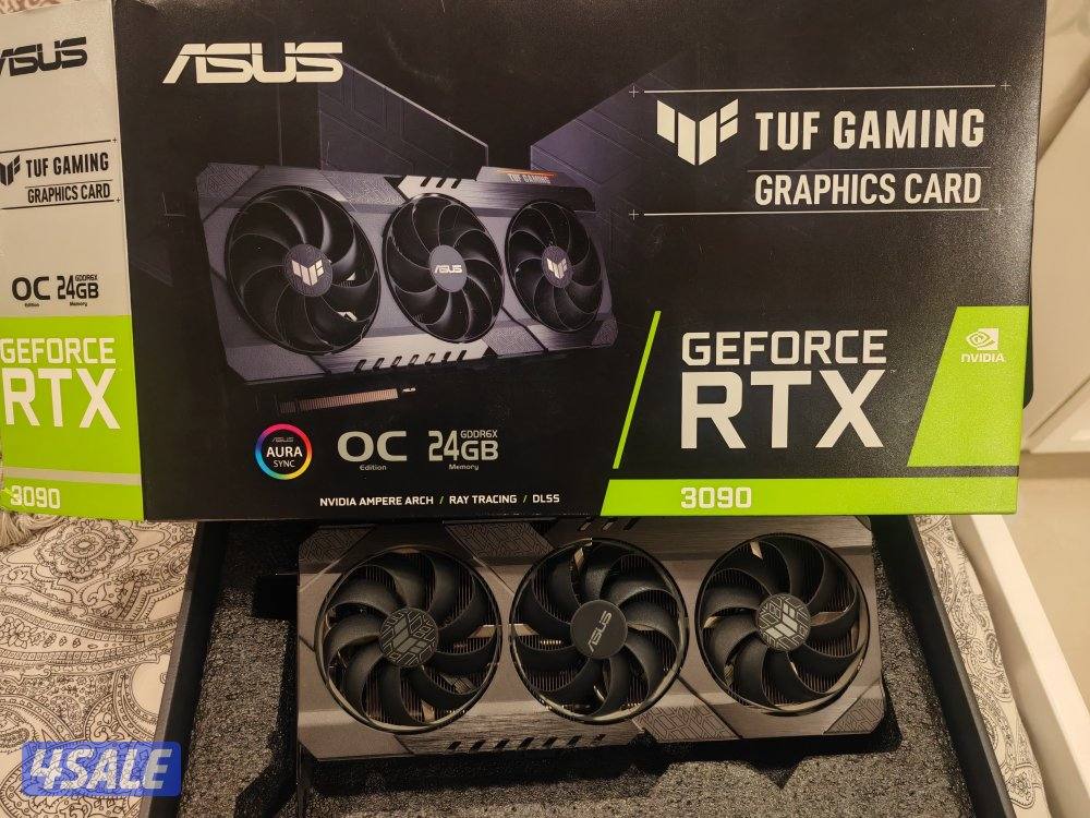 بيعه سريعه 30902