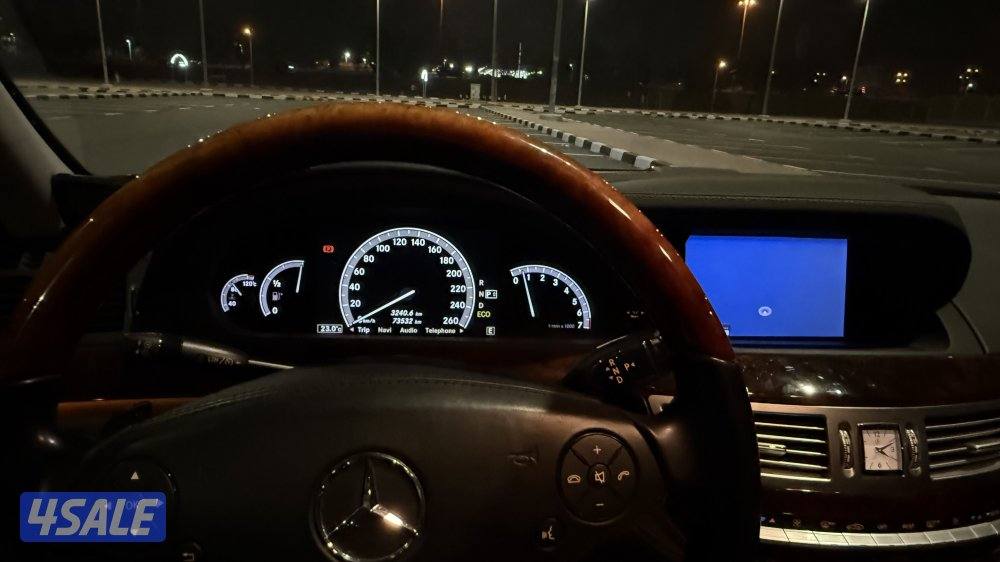 S-class 550 مرسيدس1
