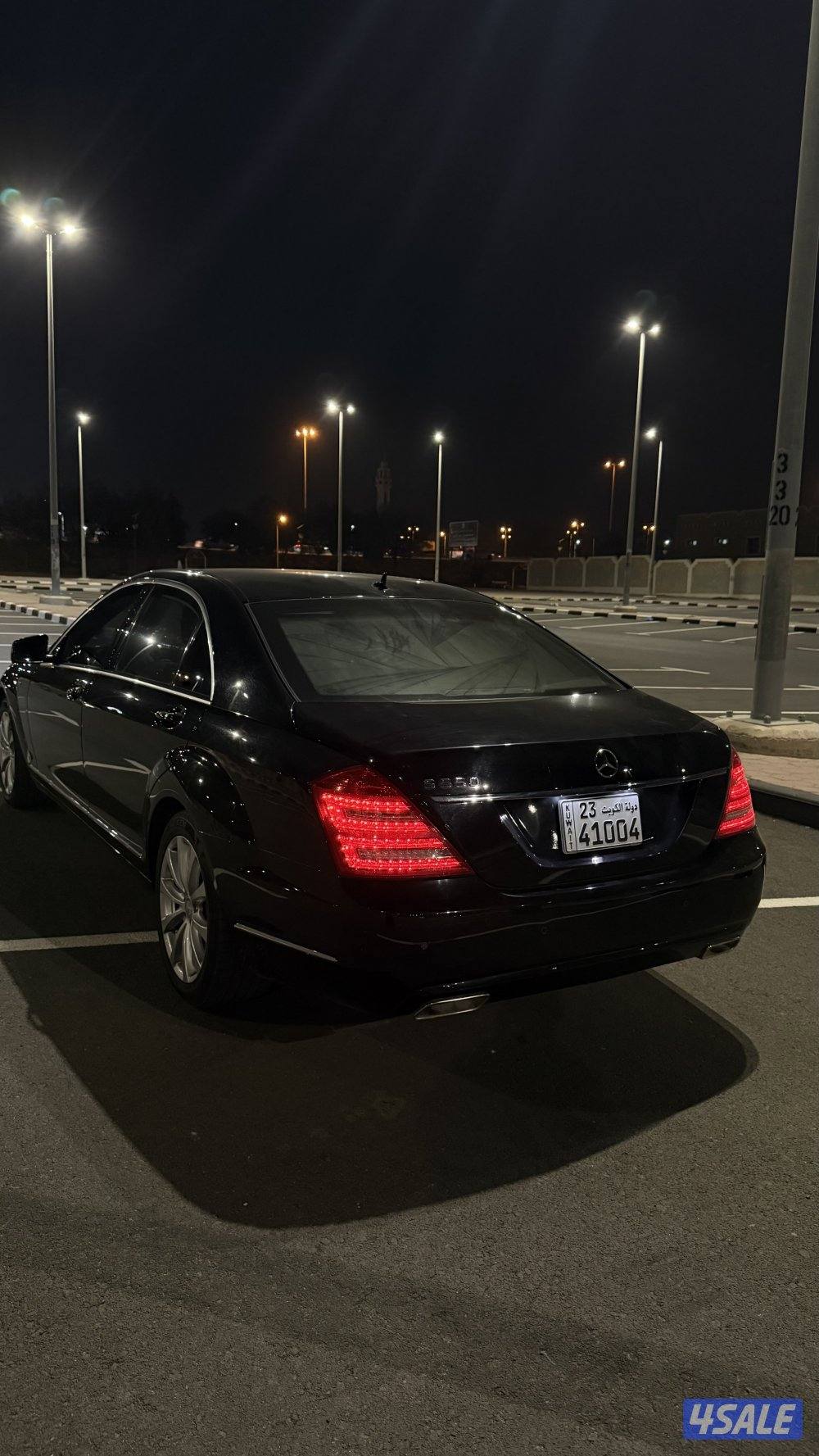 S-class 550 مرسيدس2