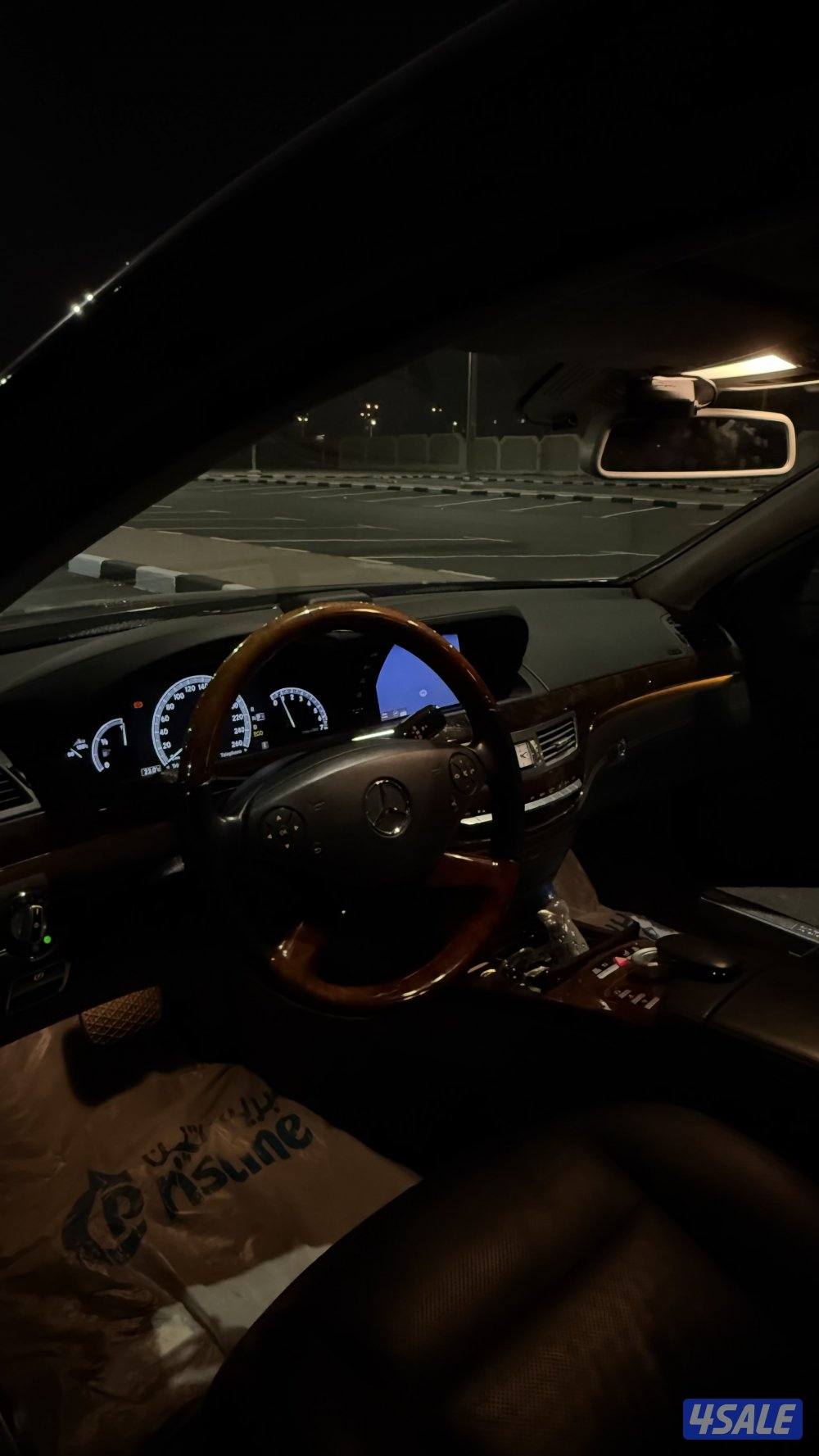 S-class 550 مرسيدس5