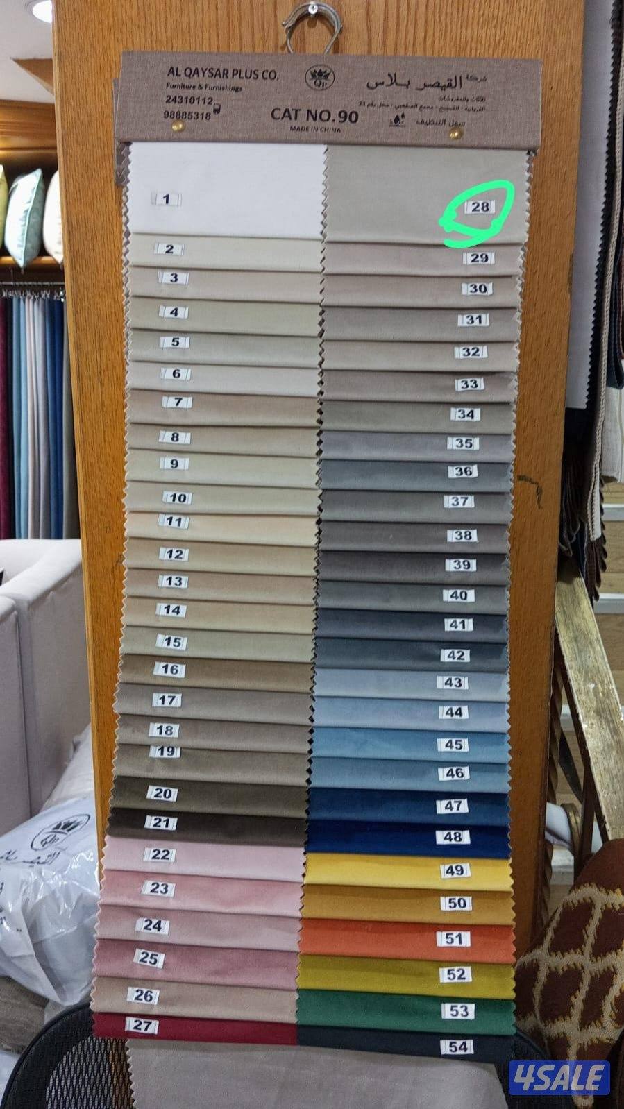 تفصال سراير طبيه للبيع بارخص الاسعار4