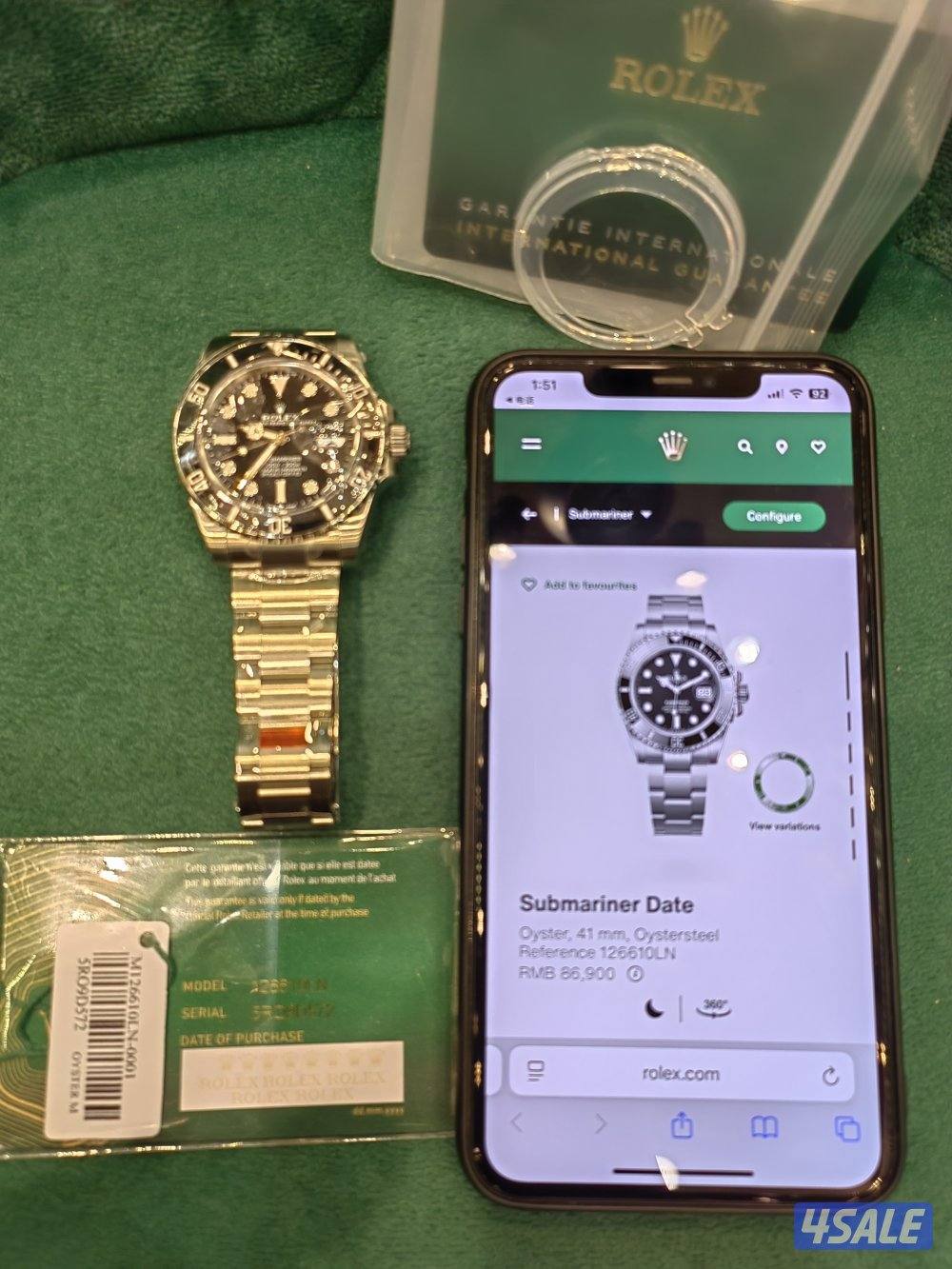 💯اذا حاب تلبس تقليد البس فقط السوبر كلون💯10