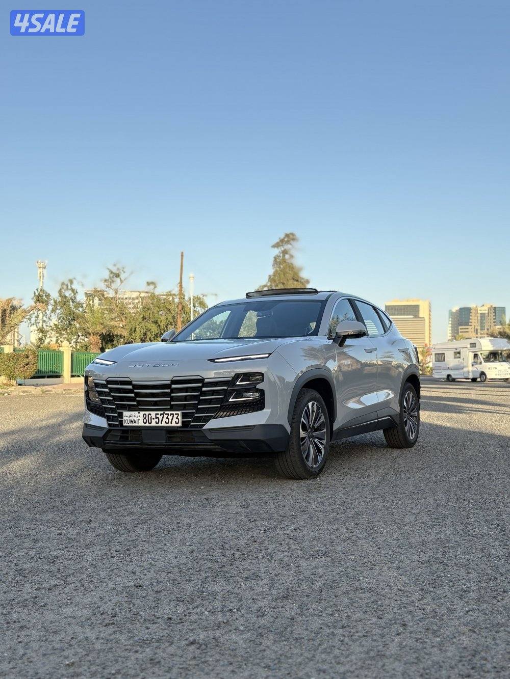 جيتور داشنج 20240