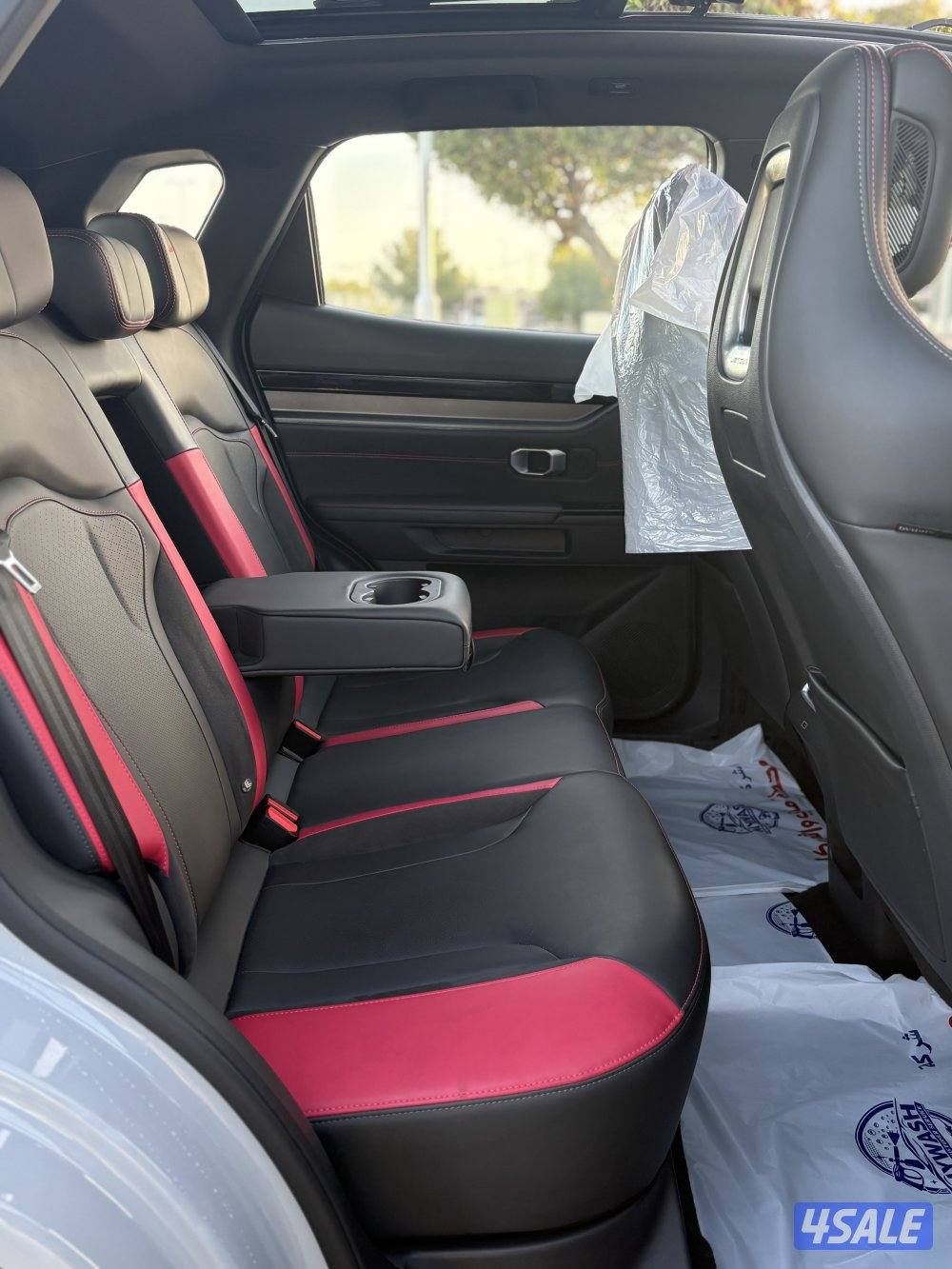 جيتور داشنج 20245