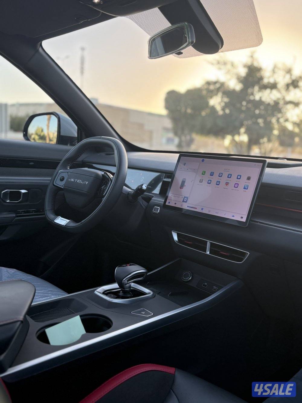 جيتور داشنج 20246