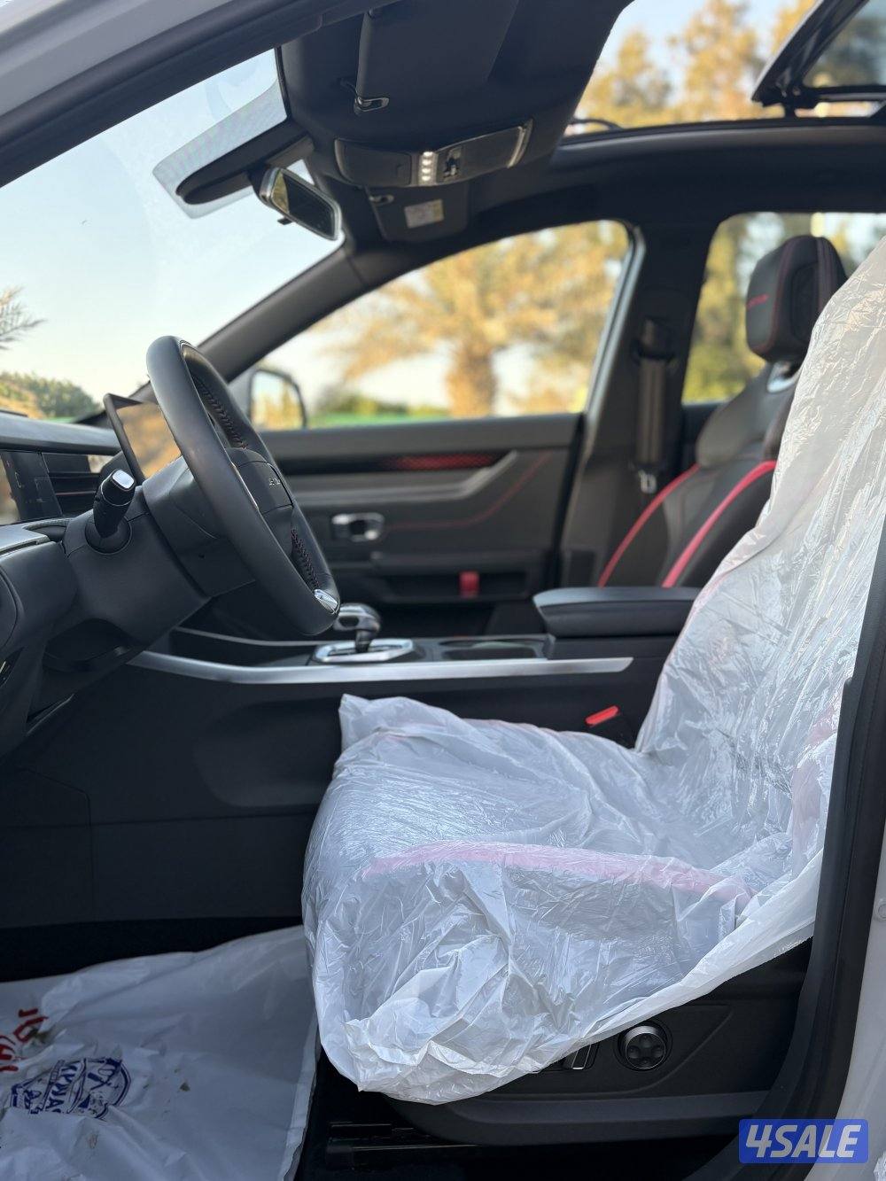 جيتور داشنج 20247