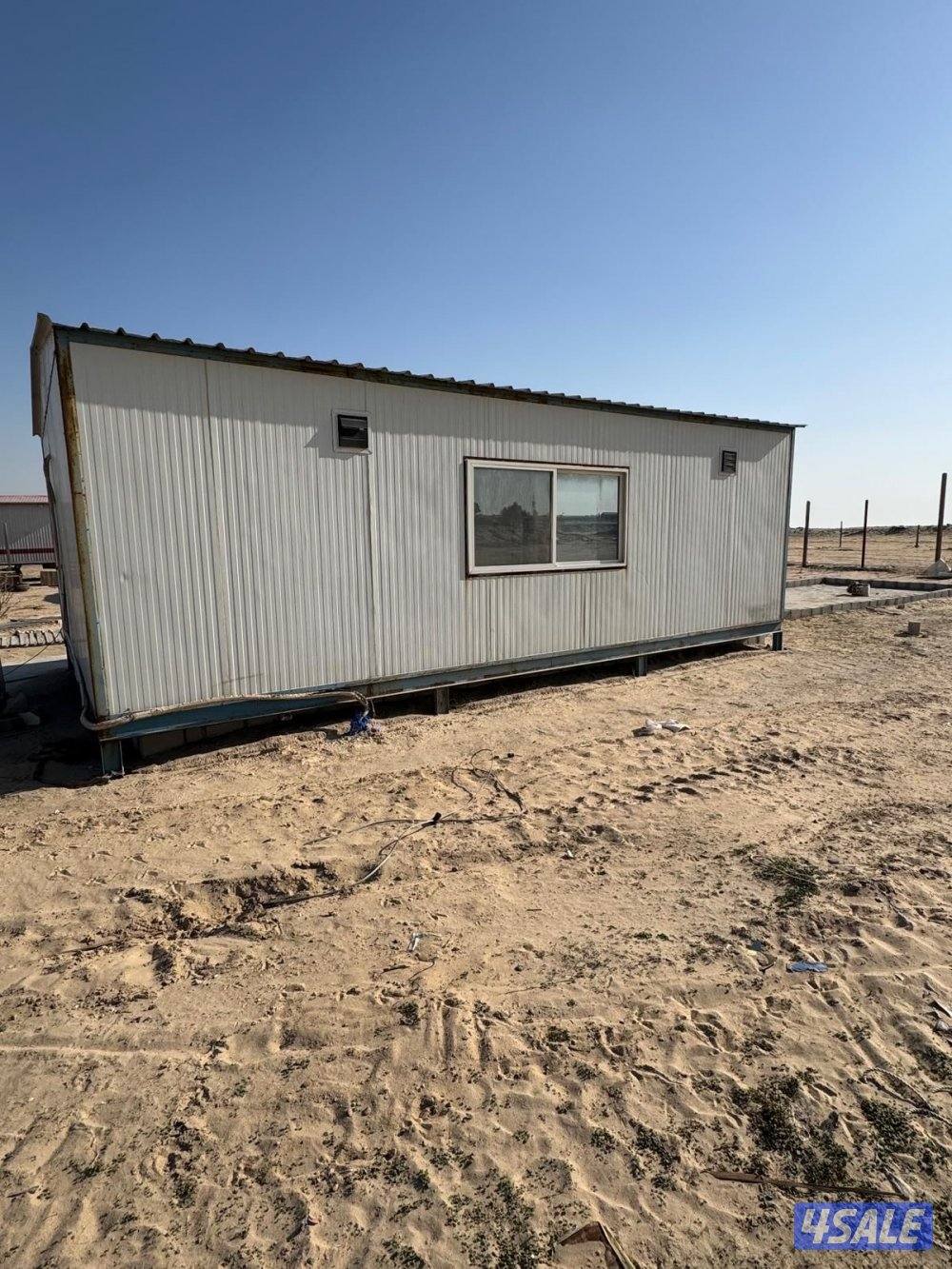 للبيع شاليه0