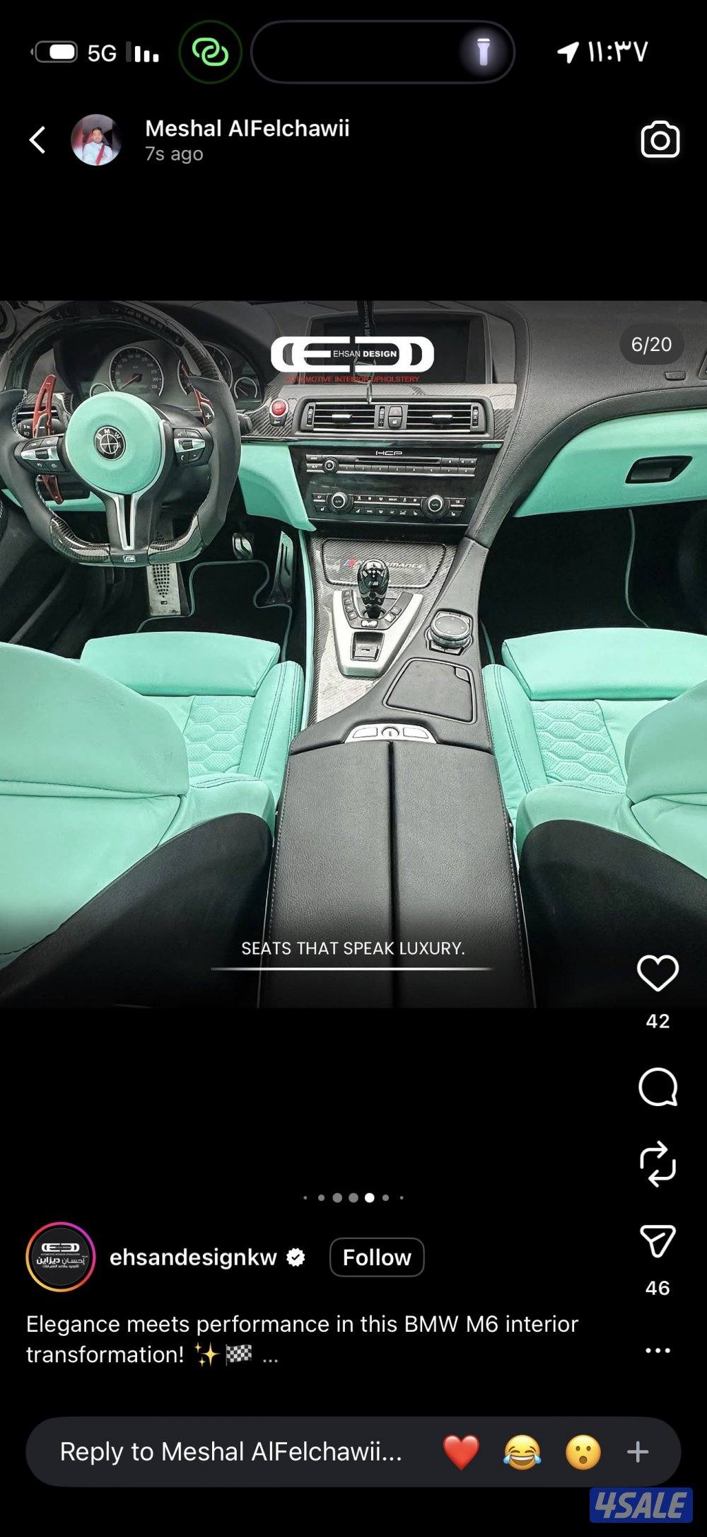 للبيع m6/2015 الوحيد بالكويت وارد الكويت النظافة  ماشي الف2077